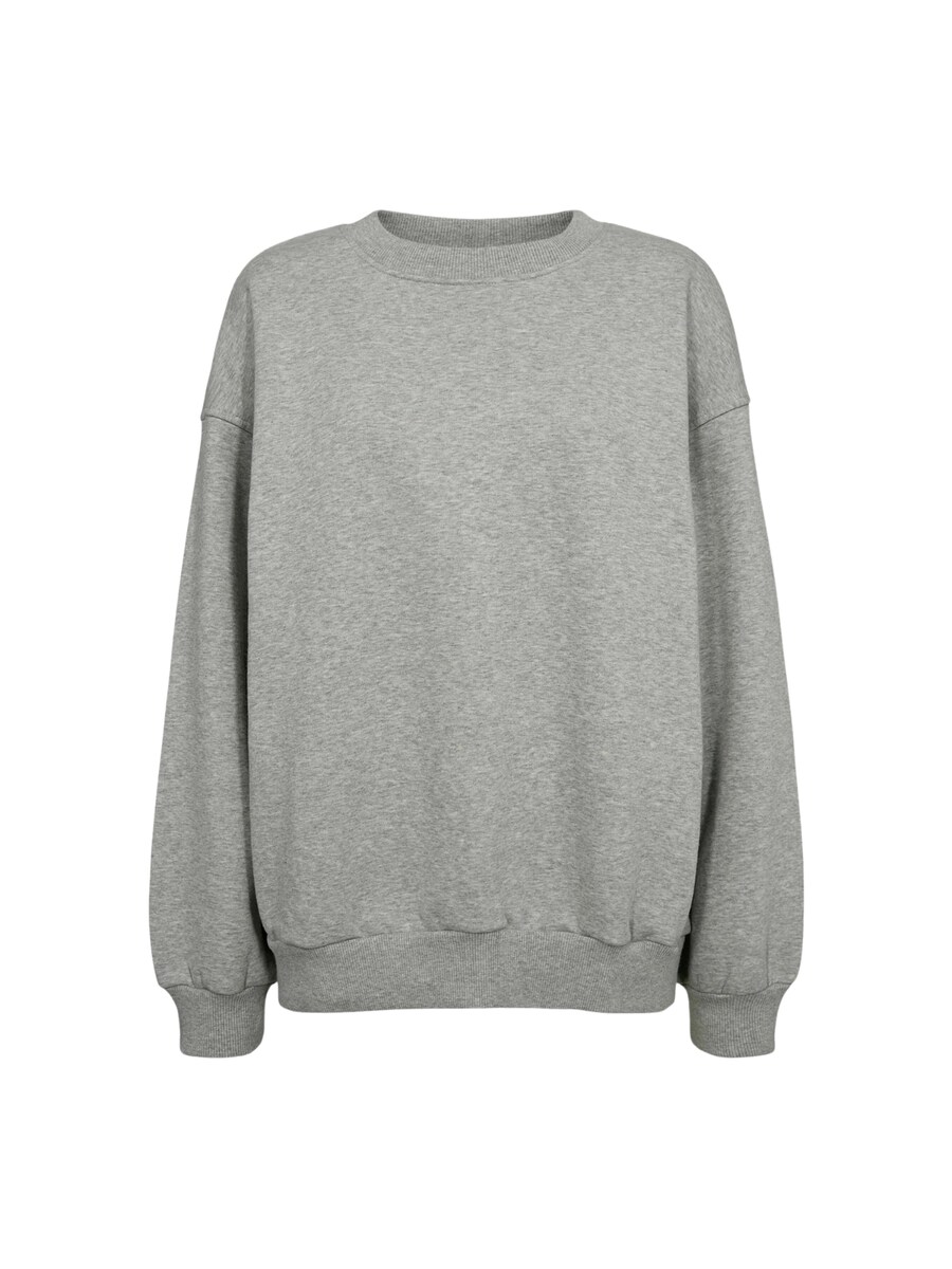 Толстовка NÜMPH Nubissa, Mottled Grey
Толстовка NÜMPH Nubissa, Mottled Grey