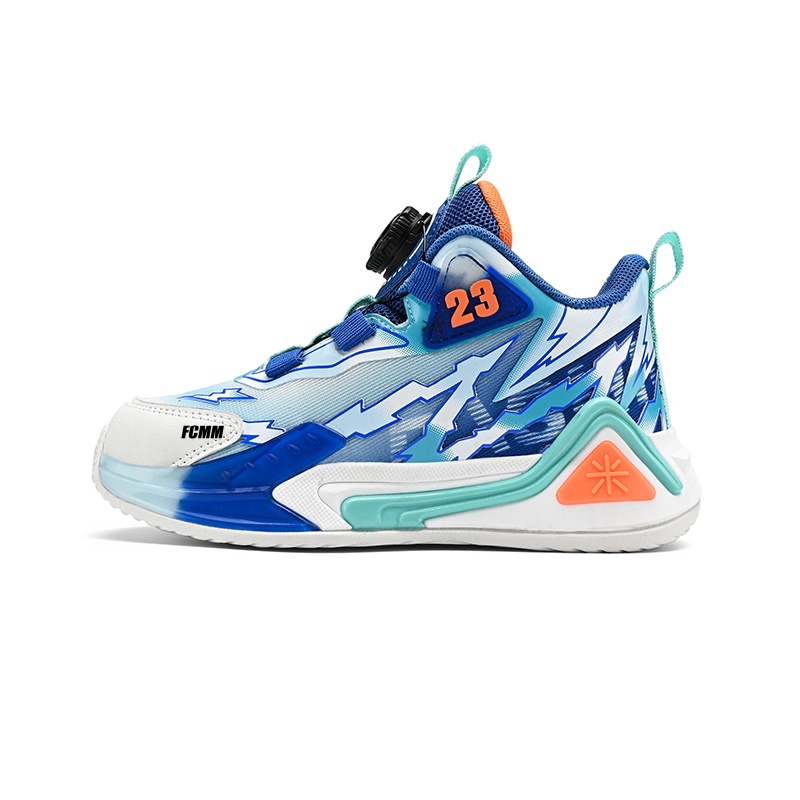 Детская повседневная обувь для детей FCMM, белый/синий
Детская повседневная обувь для детей FCMM, белый/синий