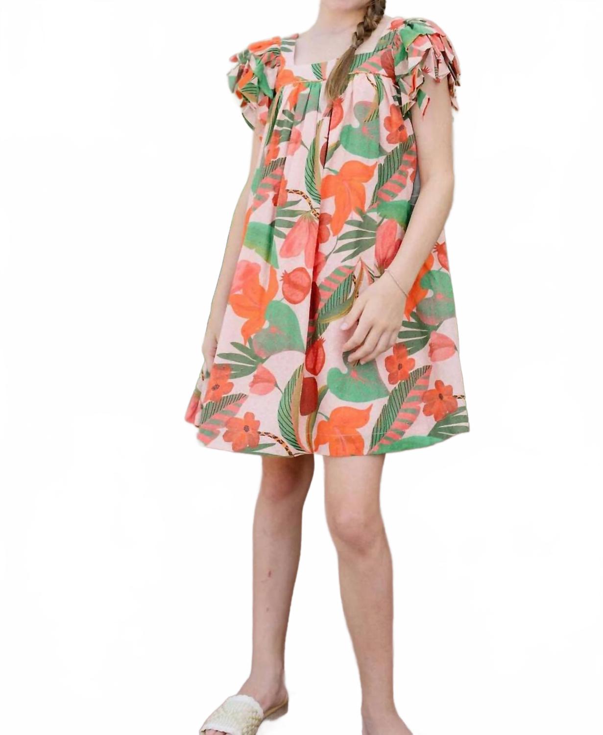 Детское платье Джули в разноцветном принте BRITON COURT, мультиколор
Детское платье Джули в разноцветном принте BRITON COURT, мультиколор