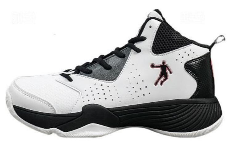 Баскетбольные кроссовки Basketball Shoes Men High-Top White Qiaodan
Баскетбольные кроссовки Basketball Shoes Men High-Top White Qiaodan