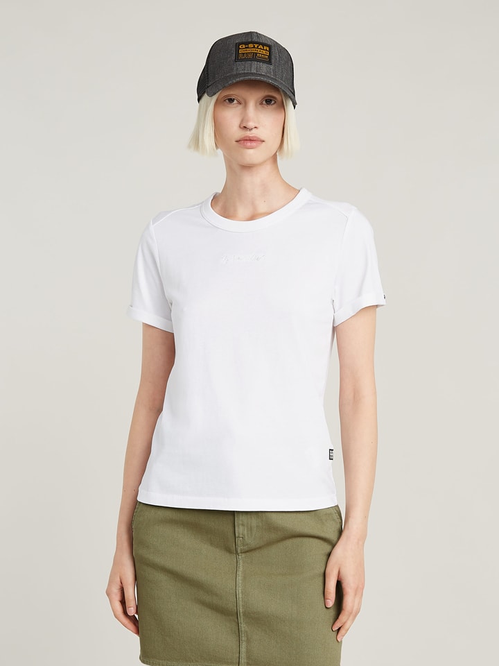 Футболка G-Star, белый
Футболка G-Star, белый