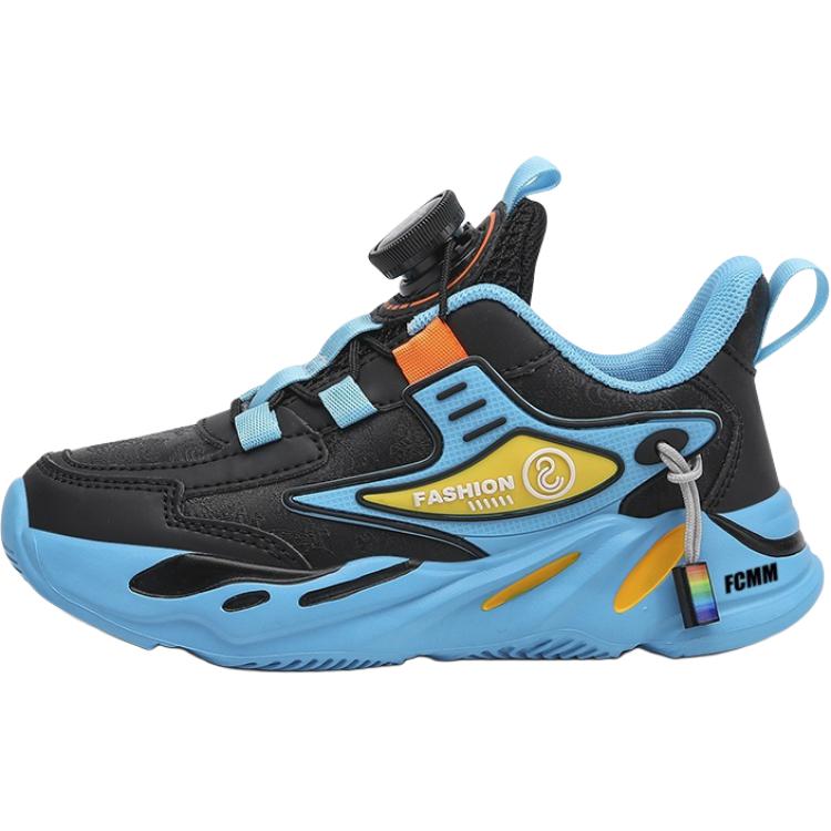 Нескользящие, износостойкие, легкие, амортизирующие повседневные кроссовки для детей FCMM, черный
Нескользящие, износостойкие, легкие, амортизирующие повседневные кроссовки для детей FCMM, черный
