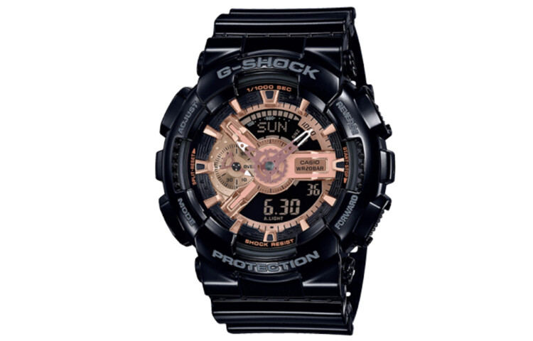 Casio G-Shock YOUTH GA-110MMC-1ADR
Casio G-Shock YOUTH GA-110MMC-1ADR