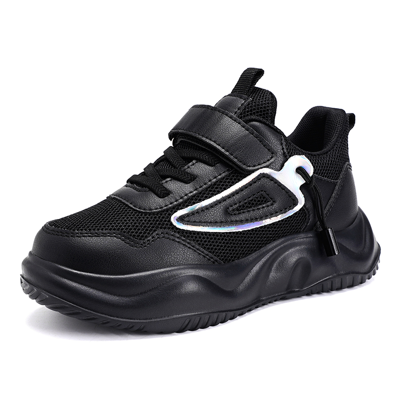 Низкие детские кроссовки для повседневной жизни KUPE, черный
Низкие детские кроссовки для повседневной жизни KUPE, черный