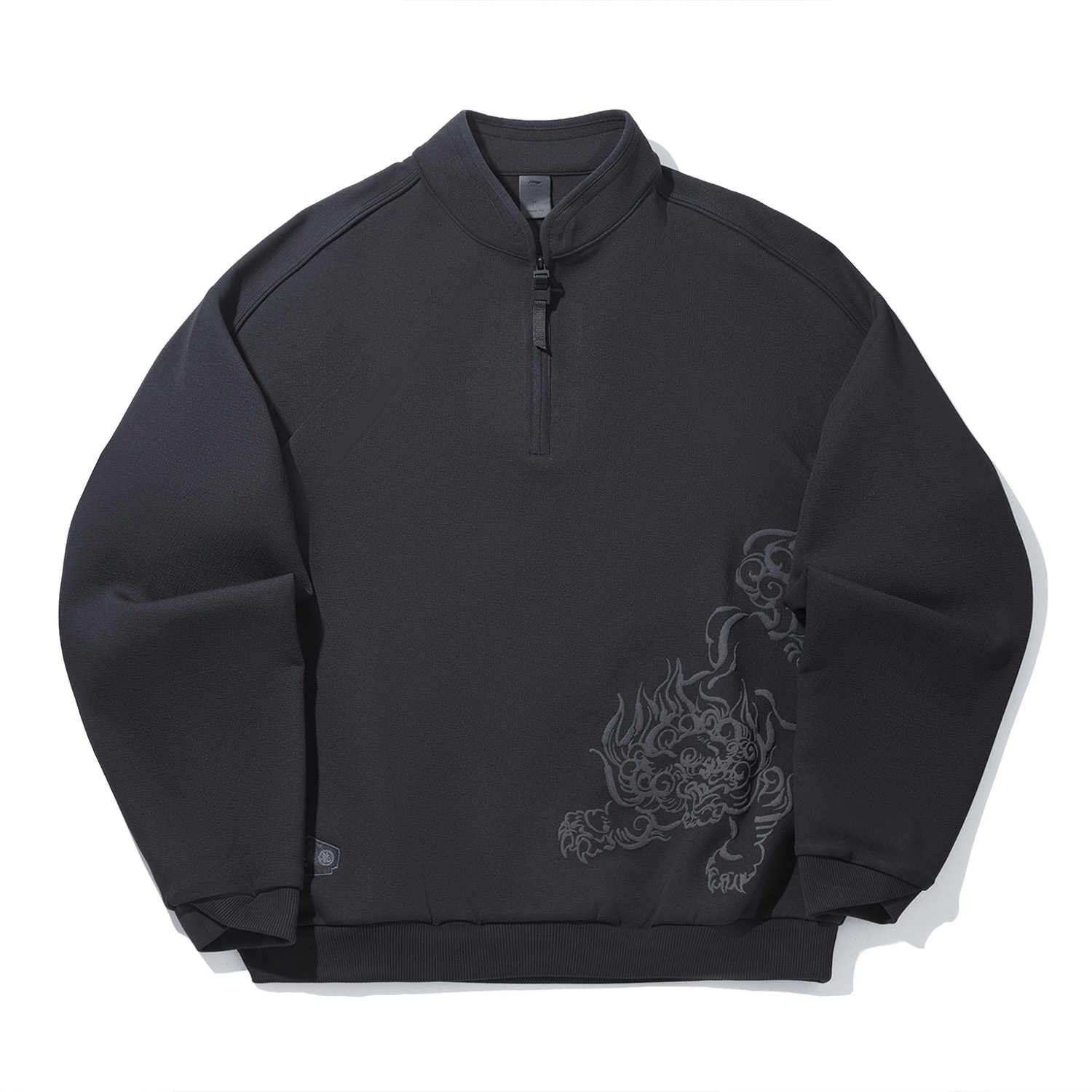 LiNing Свитшот мужской черный
LiNing Свитшот мужской черный