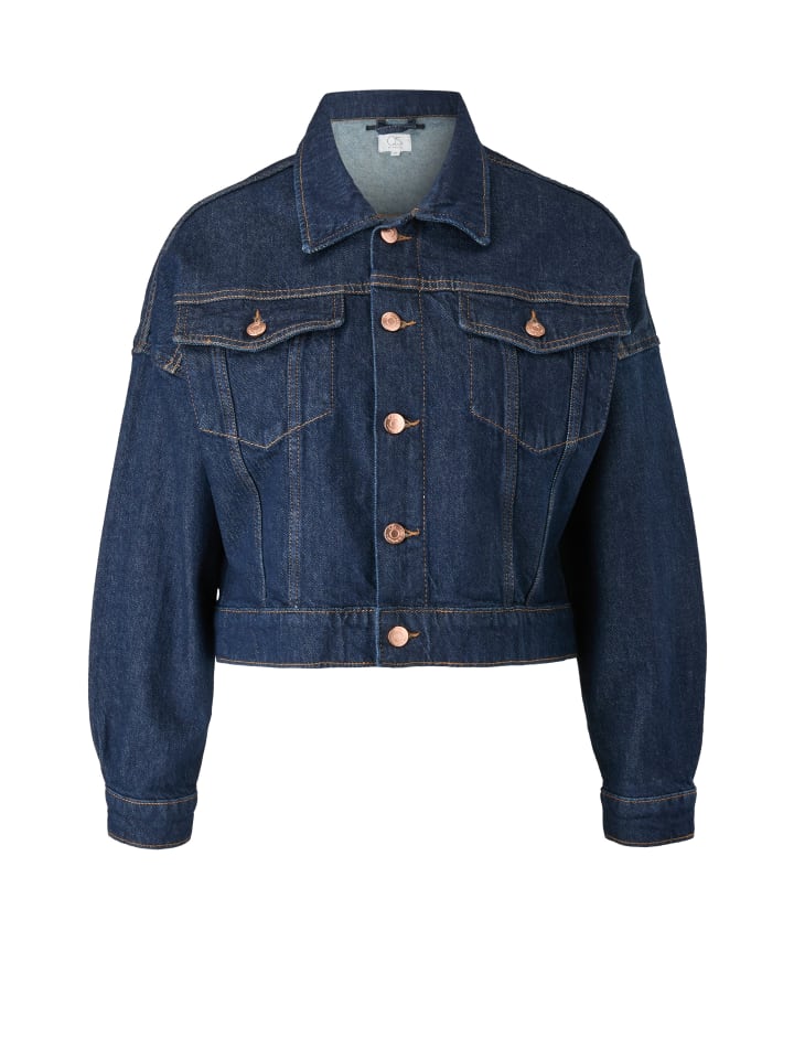 Куртка для дома в цвете 59Z8_navy QS
Куртка для дома в цвете 59Z8_navy QS