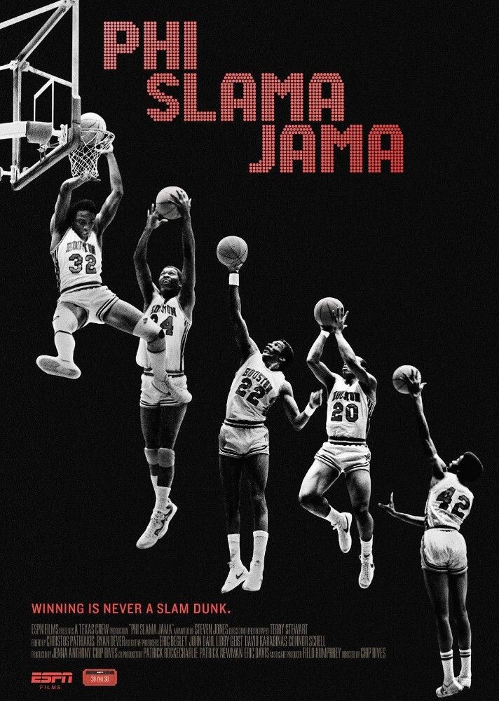 Диск DVD Phi Slama Jama
Диск DVD Phi Slama Jama