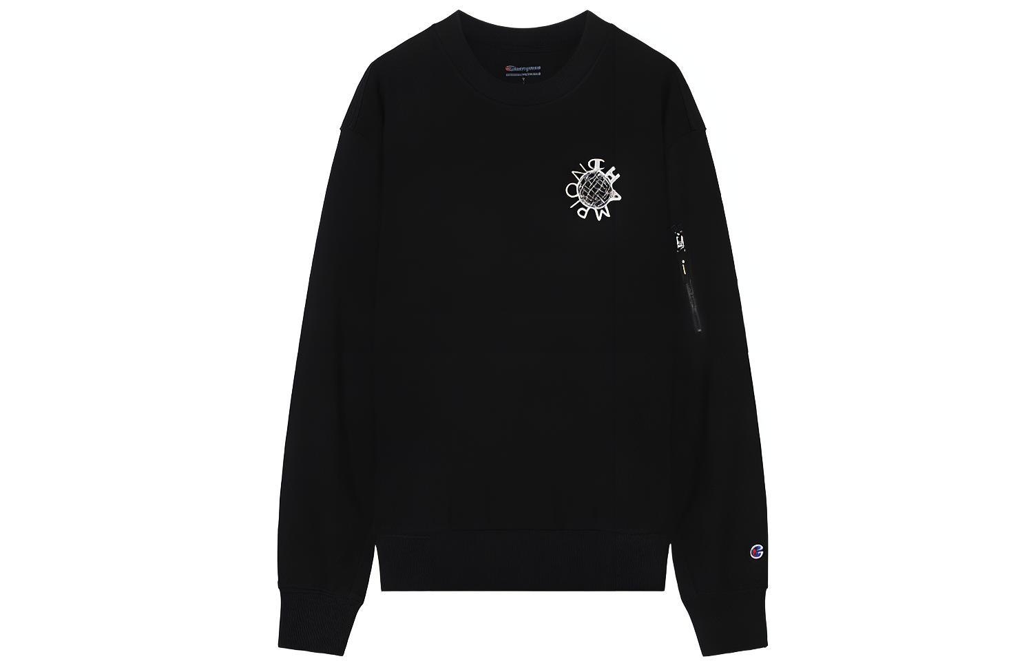 Свитшот Unisex Champion, белый
Свитшот Unisex Champion, белый