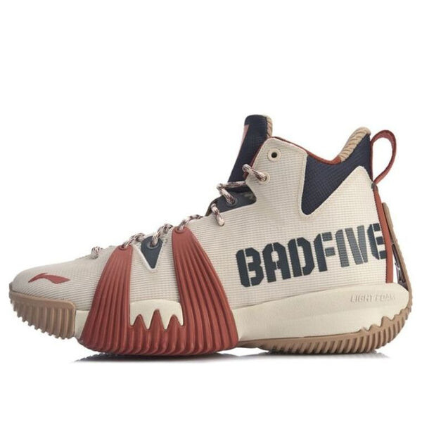 Кроссовки badfive 1 x xlarge Li-Ning, белый
Кроссовки badfive 1 x xlarge Li-Ning, белый