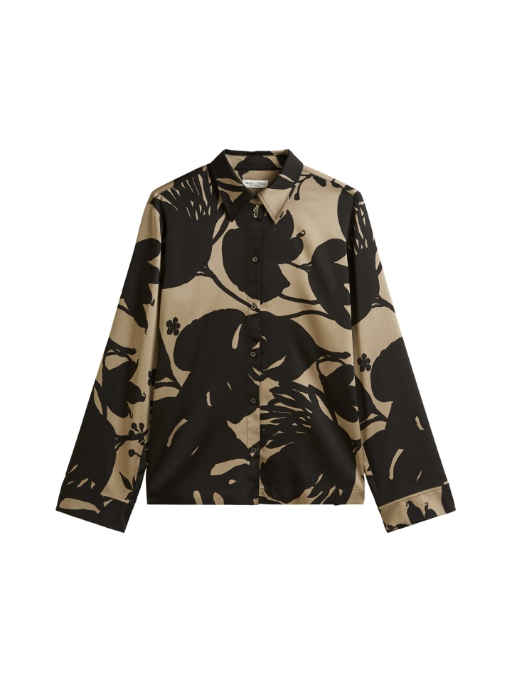 Блузка Marc O'Polo, разноцветный
Блузка Marc O'Polo, разноцветный