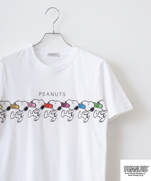 Футболка с вышивкой и принтом PEANUTS, белый
Футболка с вышивкой и принтом PEANUTS, белый