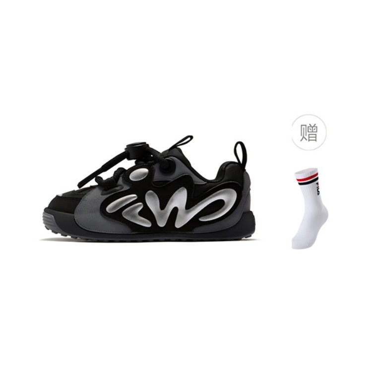 FILA KIDS Heritage FHT повседневная обувь black/castle gray детская
FILA KIDS Heritage FHT повседневная обувь black/castle gray детская