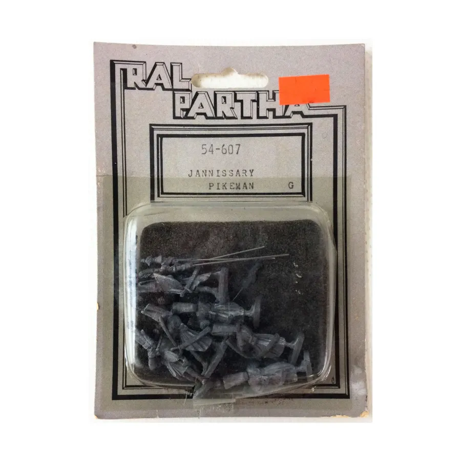 Янычары-копейщики, Historicals (Grey Cards)
Янычары-копейщики, Historicals (Grey Cards)