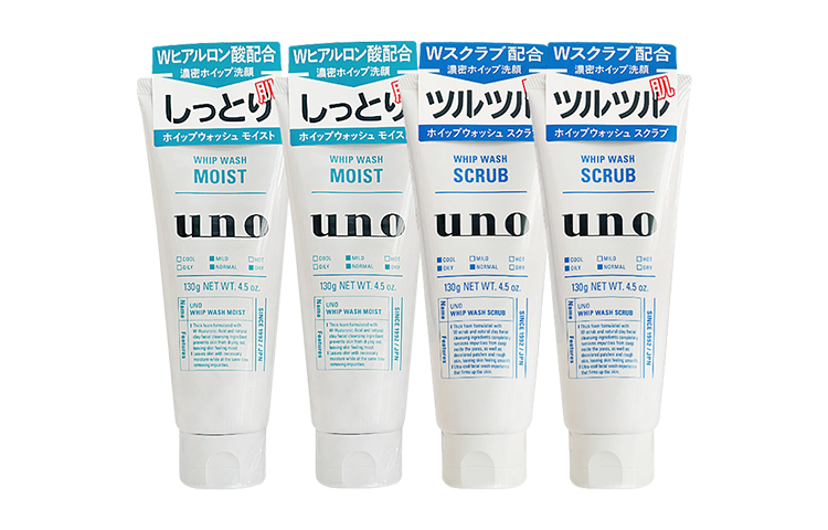 Очищающее средство Pure And Matte питательное, увлажняющее, отшелушивающее для мужчин 130г*2/130г*4 Uno
Очищающее средство Pure And Matte питательное, увлажняющее, отшелушивающее для мужчин 130г*2/130г*4 Uno