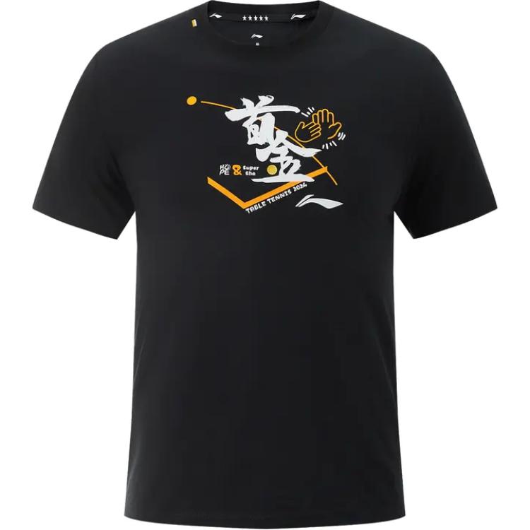LINING Футболка Unisex Standard Black
LINING Футболка Unisex Standard Black