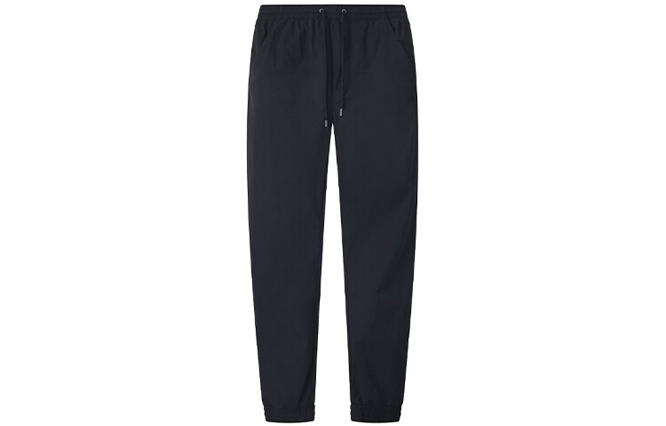 Трикотажные спортивные штаны мужские темно-синие Fila, цвет Legend Blue
Трикотажные спортивные штаны мужские темно-синие Fila, цвет Legend Blue