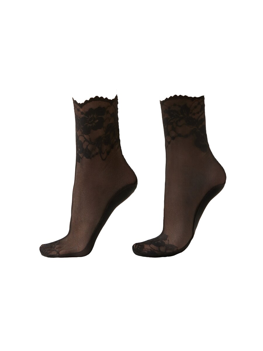 Носки CALZEDONIA, Black
Носки CALZEDONIA, Black