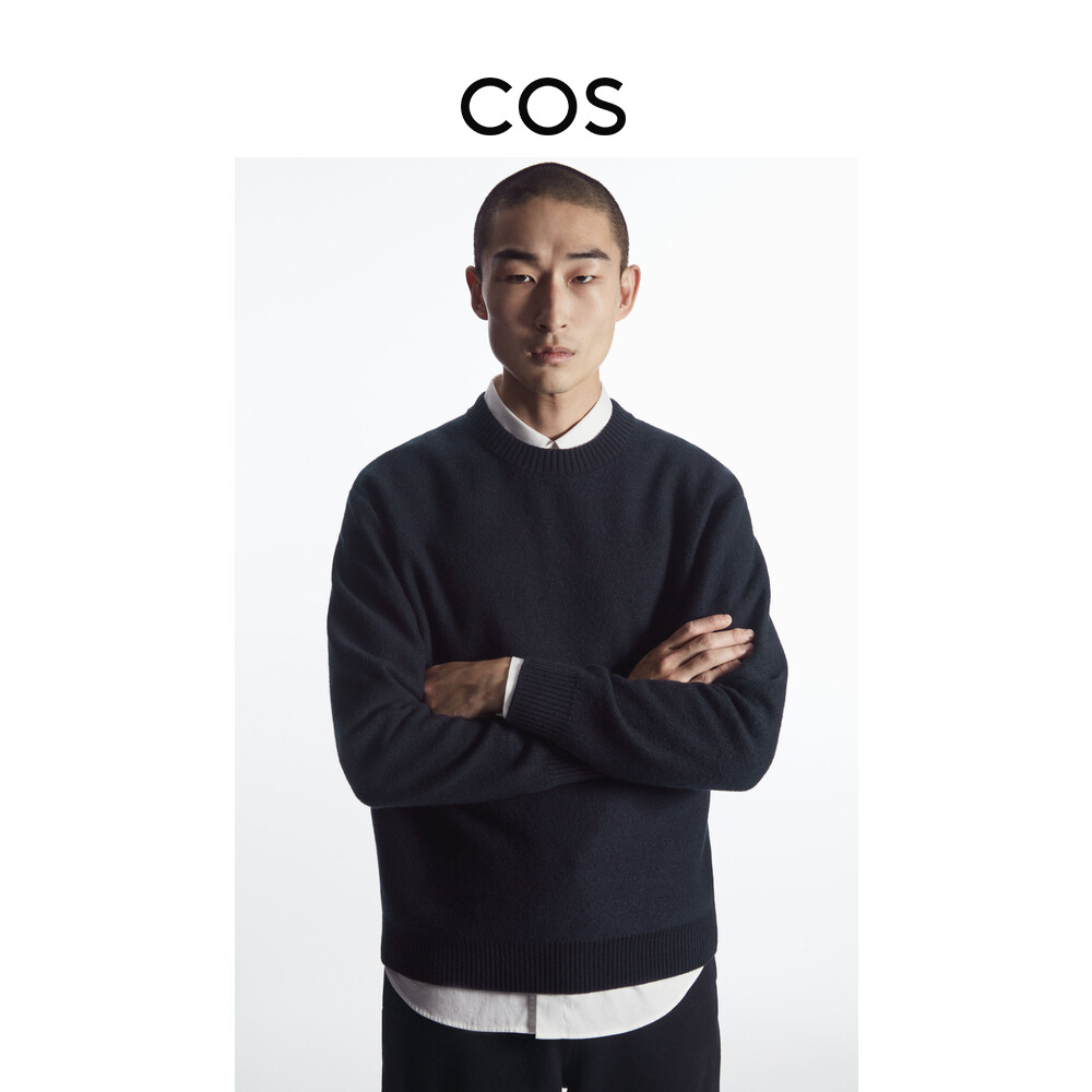 Мужской повседневный пуловер Cos с круглым вырезом, темно-синий
Мужской повседневный пуловер Cos с круглым вырезом, темно-синий