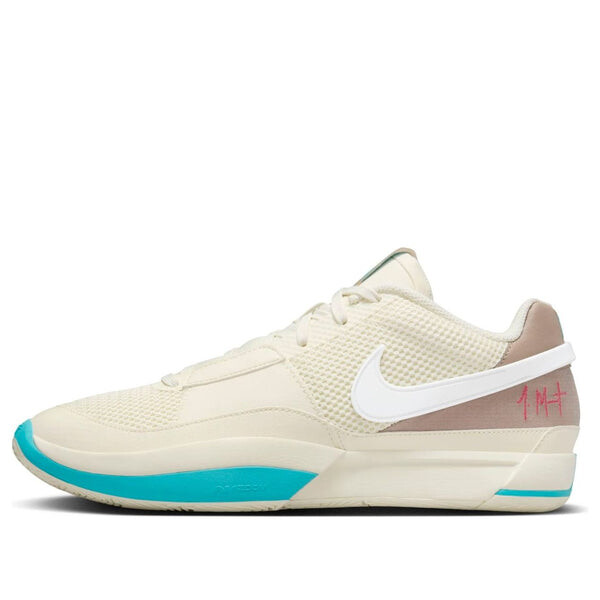 Кроссовки ja 1 'seasonal' Nike, мультиколор
Кроссовки ja 1 'seasonal' Nike, мультиколор