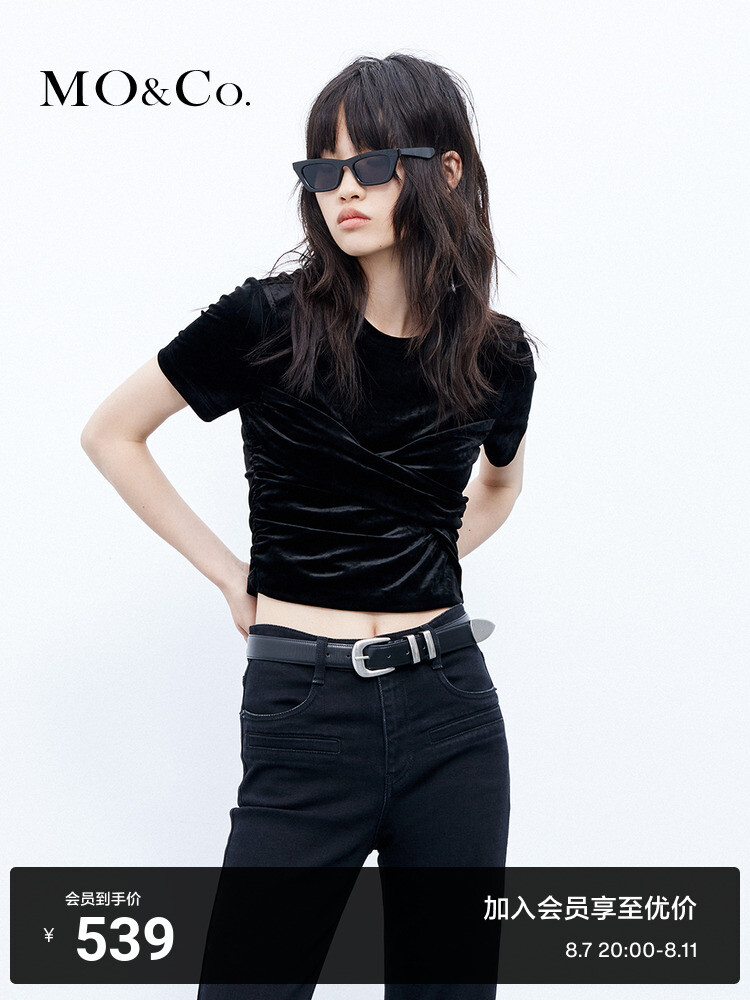 Короткий топ Moco со складками крест-накрест, черный
Короткий топ Moco со складками крест-накрест, черный