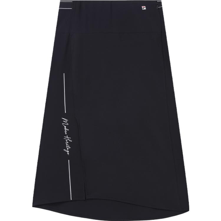 Повседневная длинная юбка женская темно-синяя Fila
Повседневная длинная юбка женская темно-синяя Fila