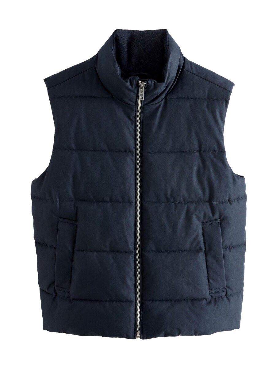 Жилет Next, ночной синий
Жилет Next, ночной синий