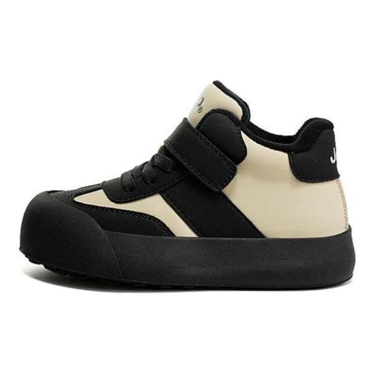 Детская обувь для скейтбординга для детей Jeep, черный
Детская обувь для скейтбординга для детей Jeep, черный