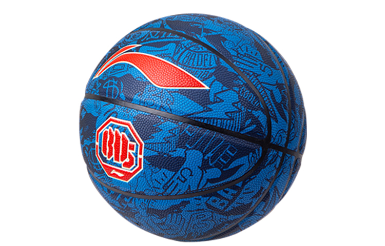 LINING Баскетбольный мяч PU синий размер 7 тренировочный унисекс
LINING Баскетбольный мяч PU синий размер 7 тренировочный унисекс