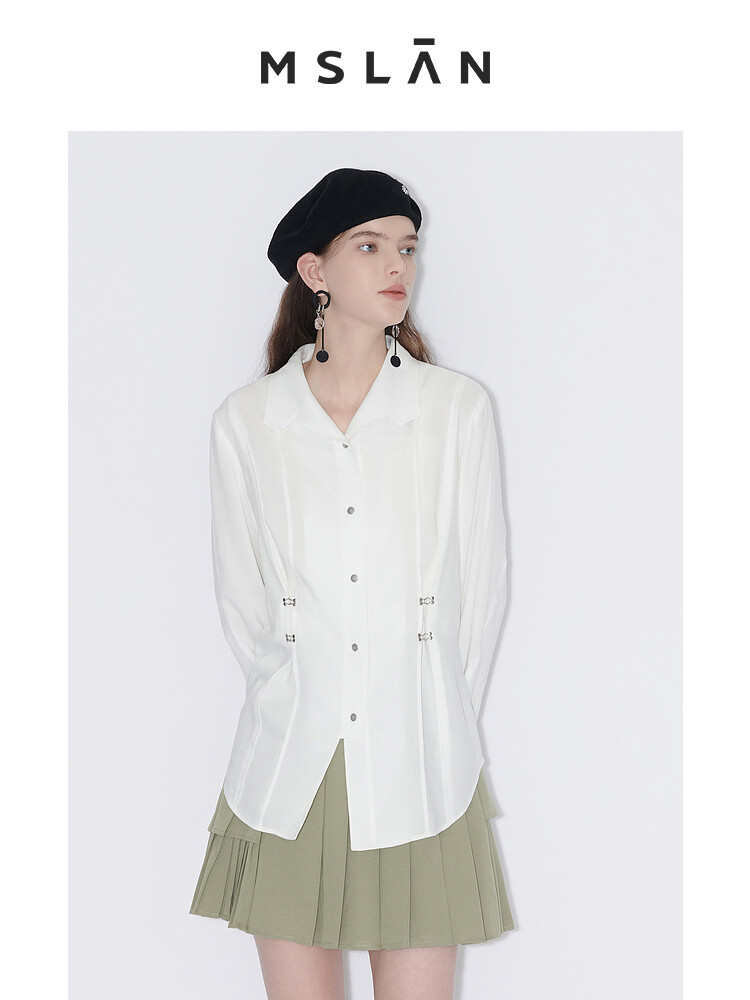 Рубашка Mslan с воротником, кремовый
Рубашка Mslan с воротником, кремовый