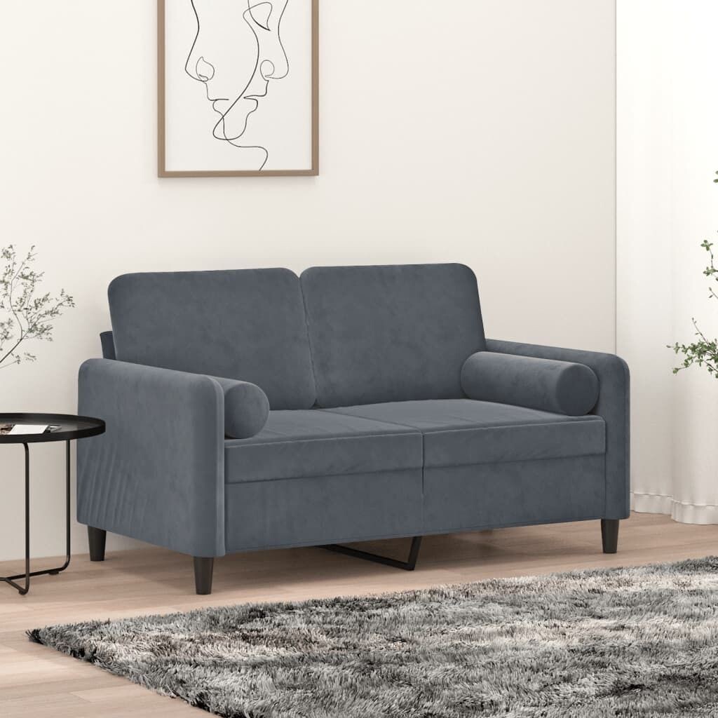Подушки декоративные 2 штуки темно-серые Ø15х50 см бархатные DKD HOME DECOR
Подушки декоративные 2 штуки темно-серые Ø15х50 см бархатные DKD HOME DECOR