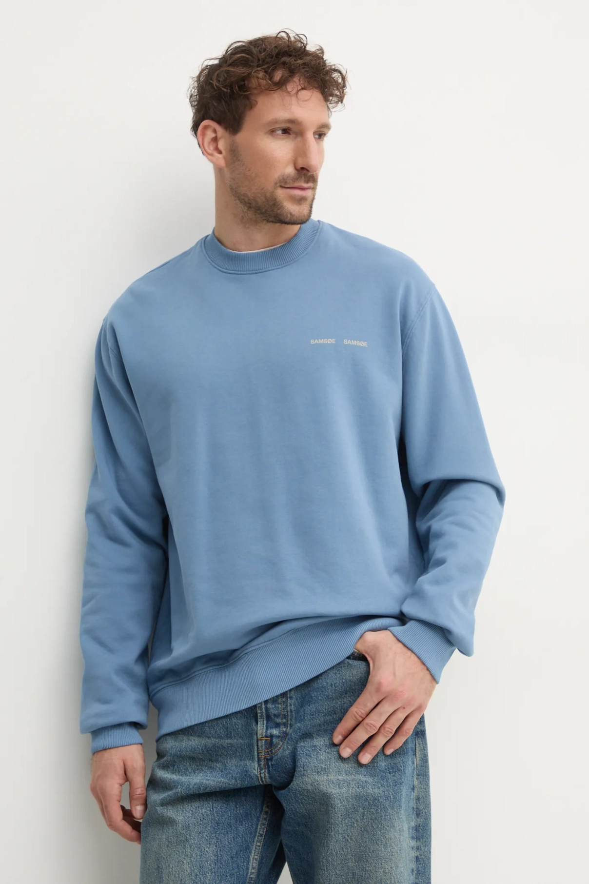 Толстовка Norsbro из хлопка Samsoe Samsoe, синий
Толстовка Norsbro из хлопка Samsoe Samsoe, синий