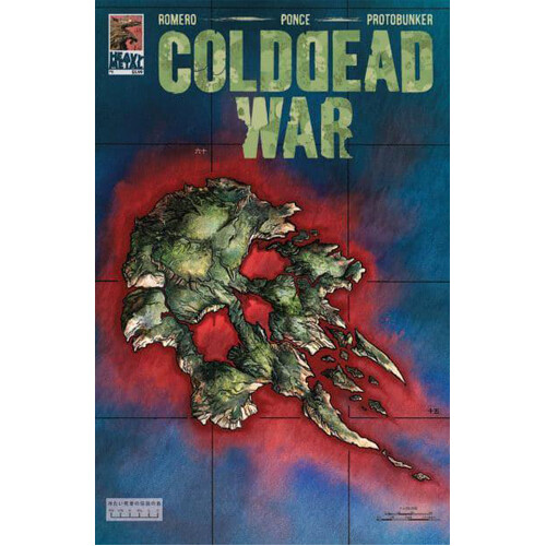 Книга Cold Dead War
Книга Cold Dead War