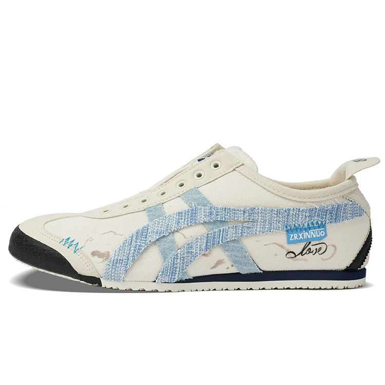 Onitsuka Tiger MEXICO 66 Противоскользящие износостойкие низкие повседневные кроссовки унисекс, цвет экрю
Onitsuka Tiger MEXICO 66 Противоскользящие износостойкие низкие повседневные кроссовки унисекс, цвет экрю