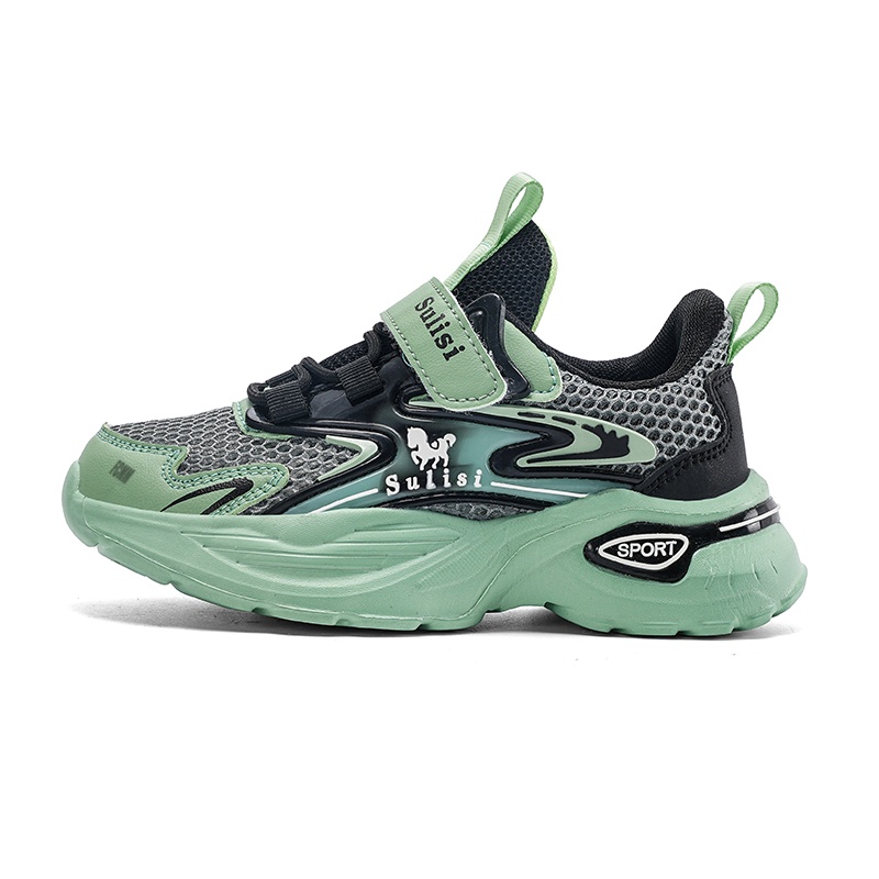 Нескользящие, легкие, амортизирующие, низкие баскетбольные кроссовки для детей FCMM, зеленый
Нескользящие, легкие, амортизирующие, низкие баскетбольные кроссовки для детей FCMM, зеленый