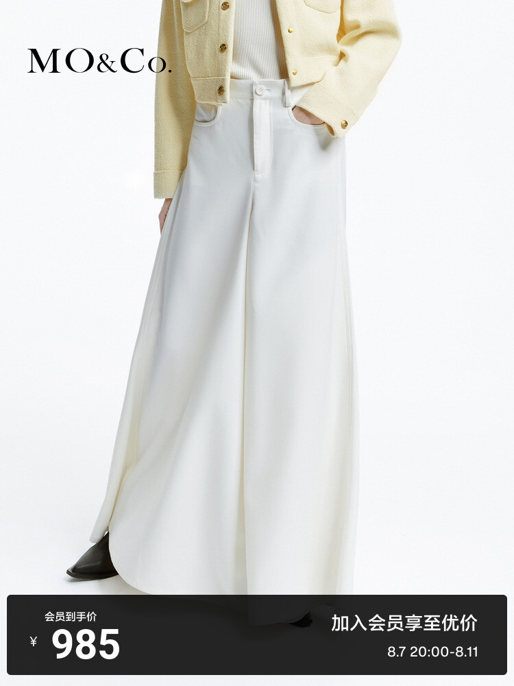 Плиссированная юбка Moco длинная, серый
Плиссированная юбка Moco длинная, серый