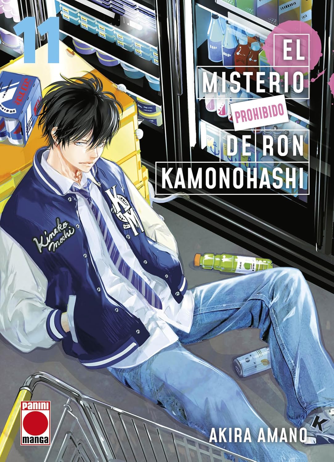 El misterio prohibido de ron kamonohashi n.11 (PANINI ESPAÑA S.A.)
El misterio prohibido de ron kamonohashi n.11 (PANINI ESPAÑA S.A.)