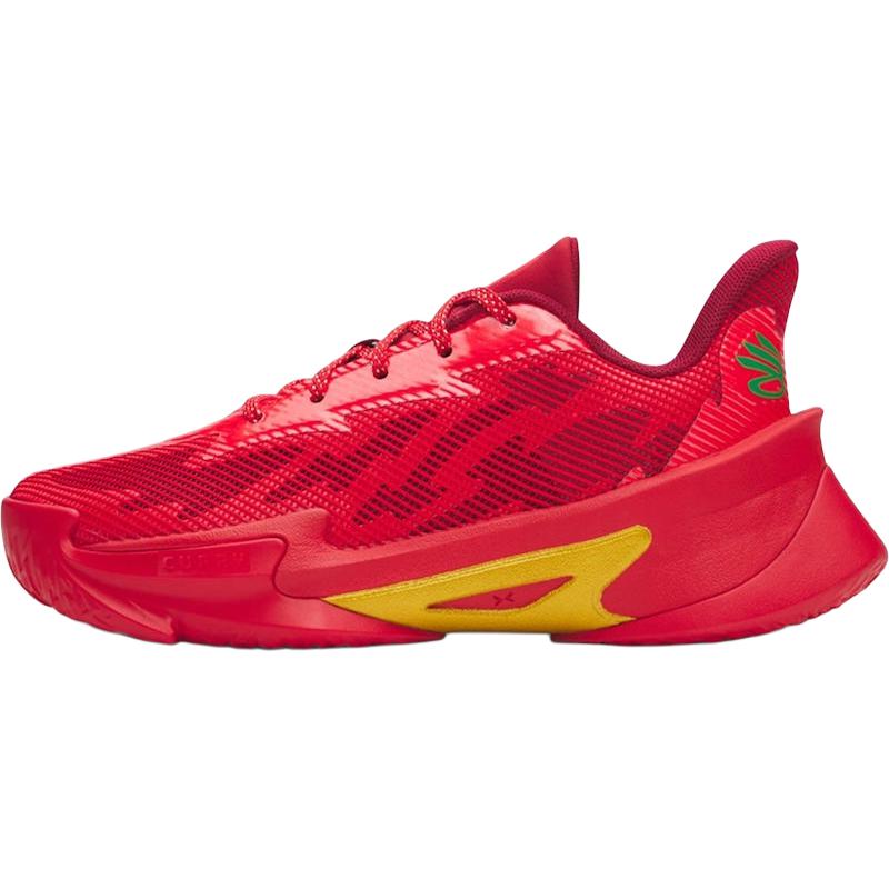 Under Armour Curry Series 7 Low top детские баскетбольные кроссовки Red Yellow Unisex
Under Armour Curry Series 7 Low top детские баскетбольные кроссовки Red Yellow Unisex