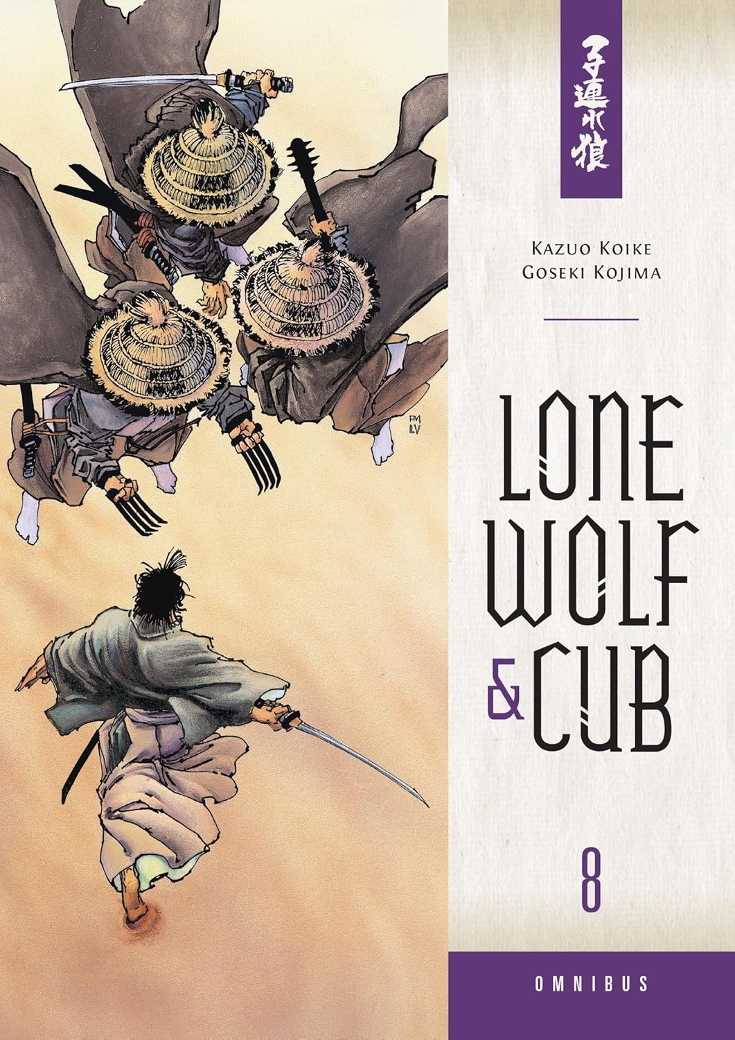 Lone Wolf and Cub Omnibus Volume 8 (Dark Horse Manga)
Lone Wolf and Cub Omnibus Volume 8 (Dark Horse Manga)