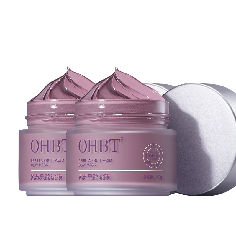 Унисекс маска для лица OHBT
Унисекс маска для лица OHBT