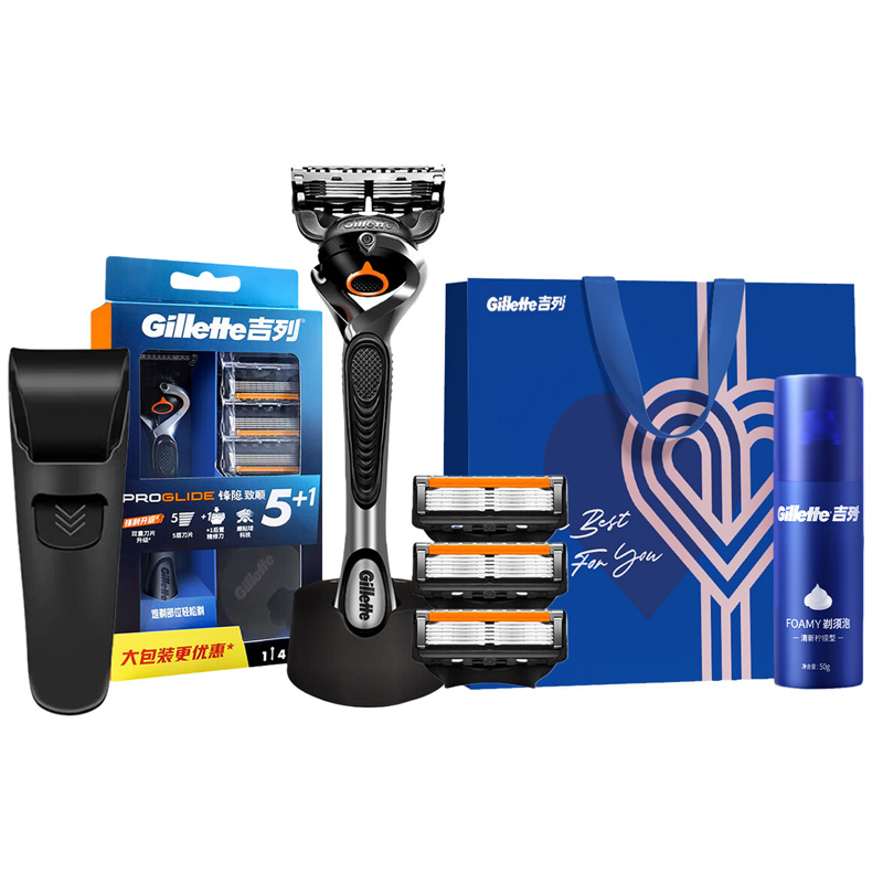 5-слойные экстратонкие лезвия, 1 держатель для ножей, 4 сменные головки, 5 гладких новых упаковок ручной бритвы Gillette, zhi shun 4-blade head beloved gift set (includes shaving foam+blade case+beloved shopping bag)
5-слойные экстратонкие лезвия, 1 держатель для ножей, 4 сменные головки, 5 гладких новых упаковок ручной бритвы Gillette, zhi shun 4-blade head beloved gift set (includes shaving foam+blade case+beloved shopping bag)
