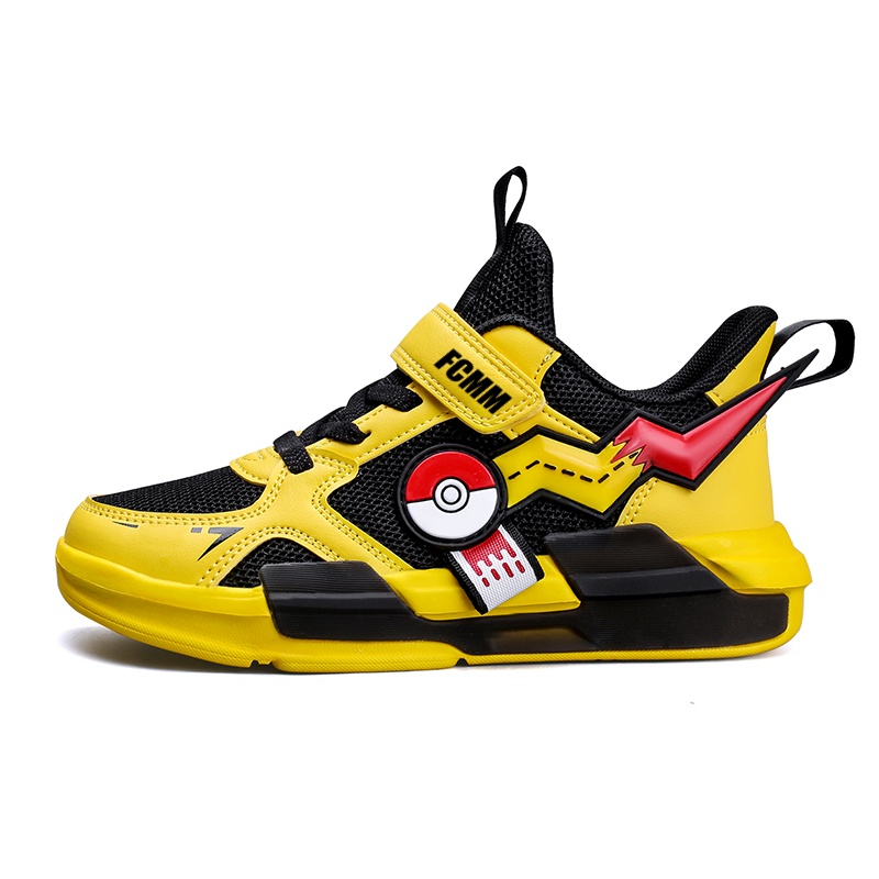 Дышащие детские повседневные кроссовки Kids' FCMM, черный/желтый
Дышащие детские повседневные кроссовки Kids' FCMM, черный/желтый