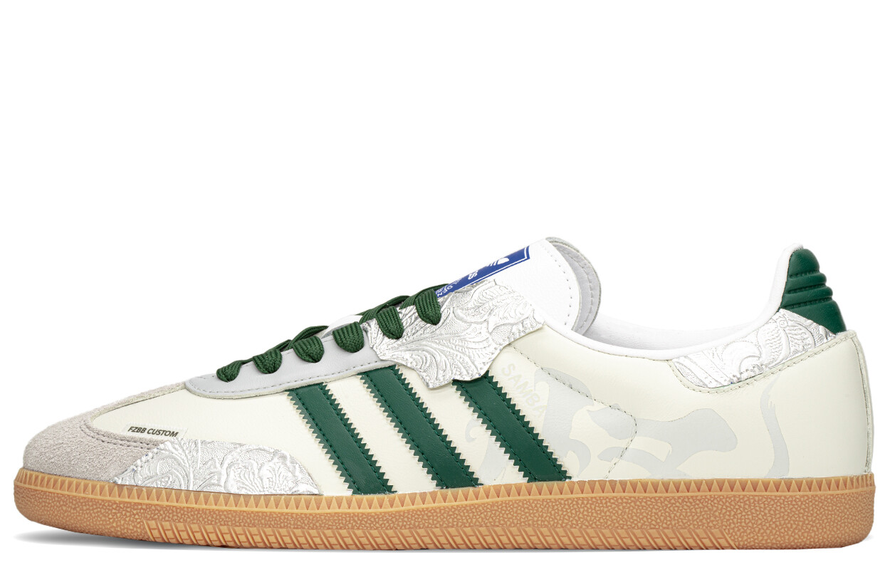 Кроссовки adidas originals SAMBA OG Skateboarding Shoes Unisex Low-top Beige/Gray/Green, зеленый
Кроссовки adidas originals SAMBA OG Skateboarding Shoes Unisex Low-top Beige/Gray/Green, зеленый