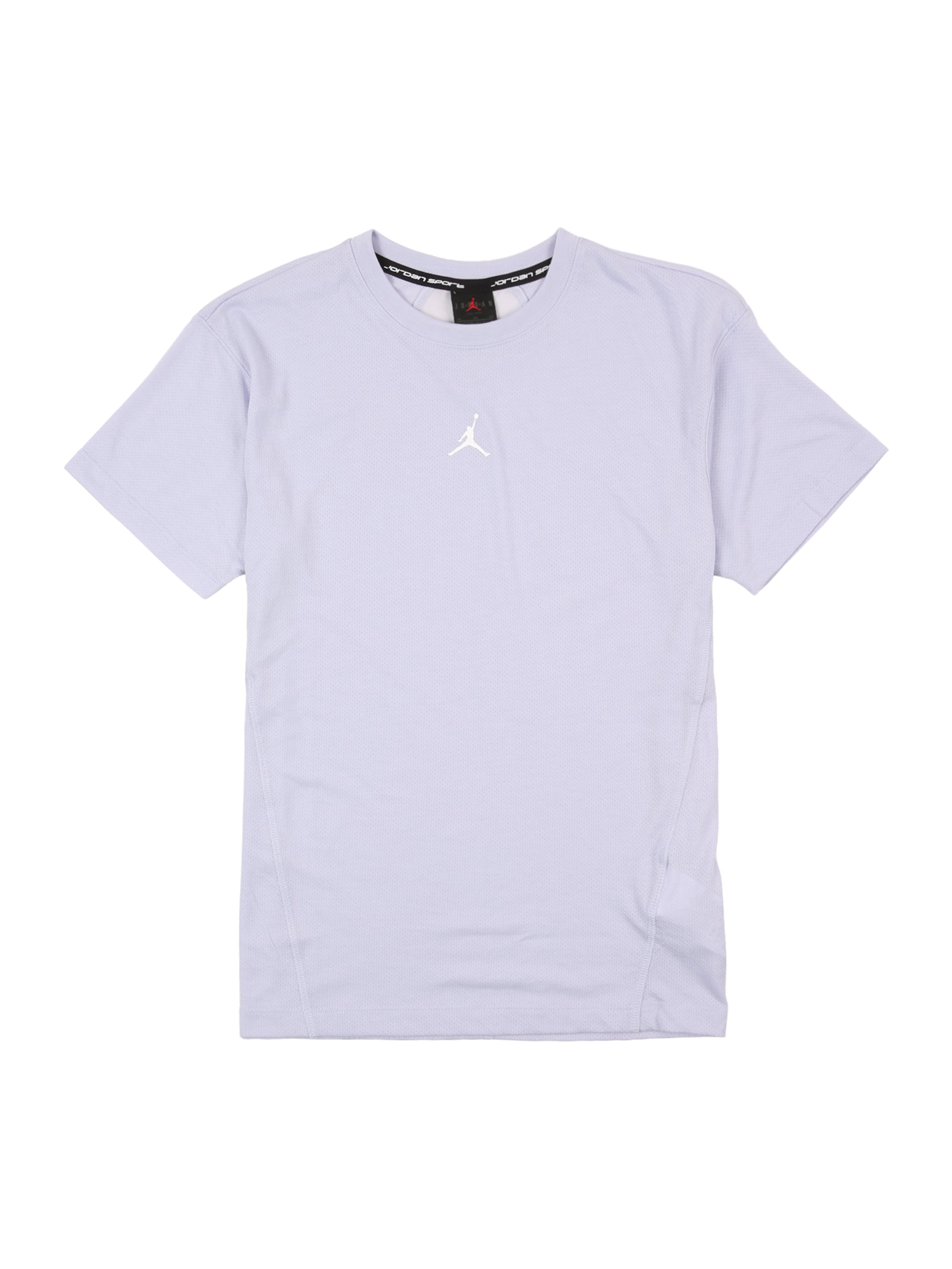 Jordan Футболка в светло-фиолетовом цвете
Jordan Футболка в светло-фиолетовом цвете