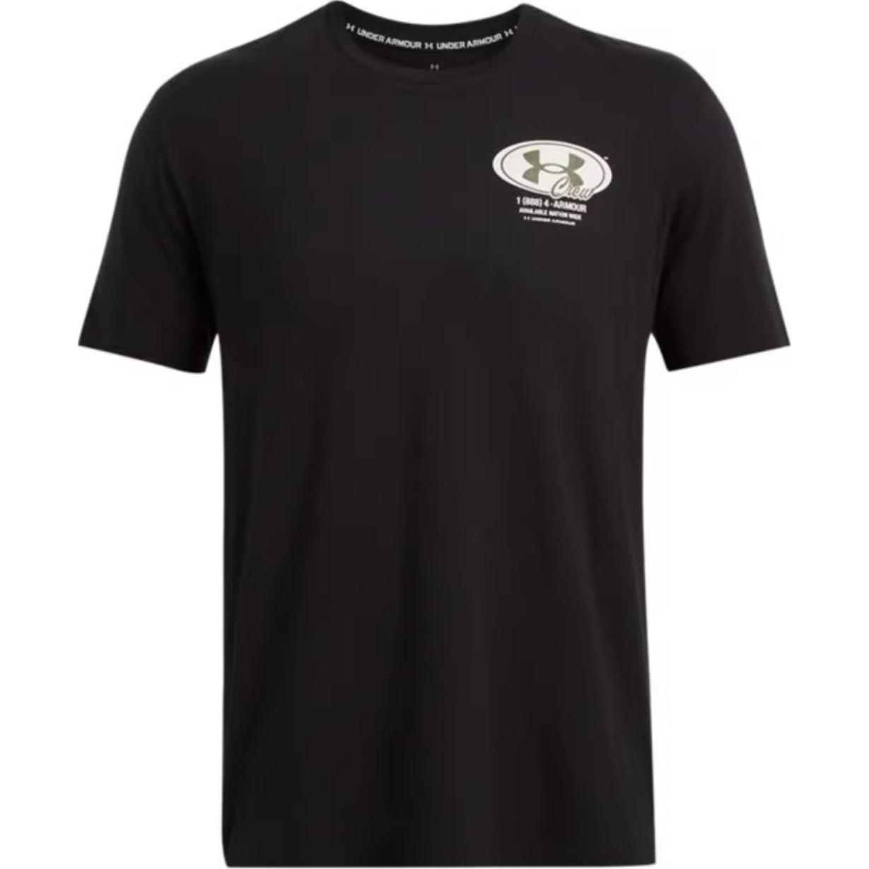 Футболка Grounds мужская черная Under Armour 
Футболка Grounds мужская черная Under Armour