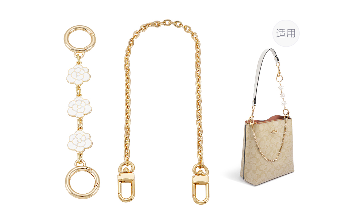 Аксессуар для сумки из металлического сплава унисекс золотистого оттенка Lan Bao Fan (прямое золото) удлинительная цепь с белым котом + декоративная цепь 40 см, Золотистый, Аксессуар для сумки из металлического сплава унисекс золотистого оттенка Lan Bao F
Аксессуар для сумки из металлического сплава унисекс золотистого оттенка Lan Bao Fan (прямое золото) удлинительная цепь с белым котом + декоративная цепь 40 см, Золотистый, Аксессуар для сумки из металлического сплава унисекс золотистого оттенка Lan Bao F