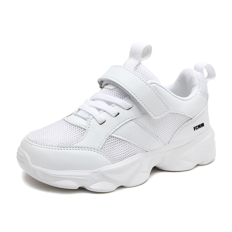 Дышащие, быстросохнущие, низкие повседневные кроссовки Rebound для детей FCMM, белый
Дышащие, быстросохнущие, низкие повседневные кроссовки Rebound для детей FCMM, белый