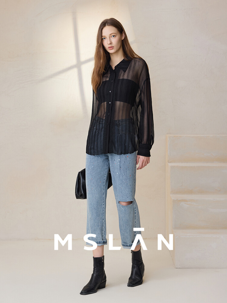 Рубашка плиссированная Mslan с фактурной тесьмой, миндальный
Рубашка плиссированная Mslan с фактурной тесьмой, миндальный