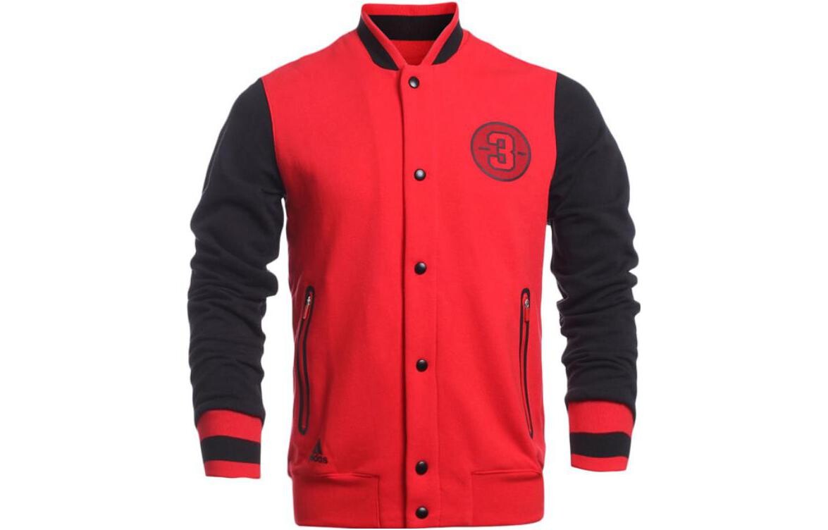 Куртка мужская красная Adidas, красный
Куртка мужская красная Adidas, красный