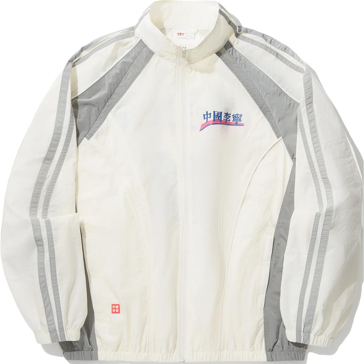 LiNing Тренч унисекс экрю, Ecru
LiNing Тренч унисекс экрю, Ecru