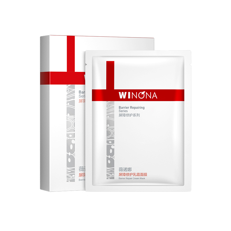Маска для лица Unisex Winona
Маска для лица Unisex Winona